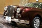 Mitsuoka Ryugi 2014 года